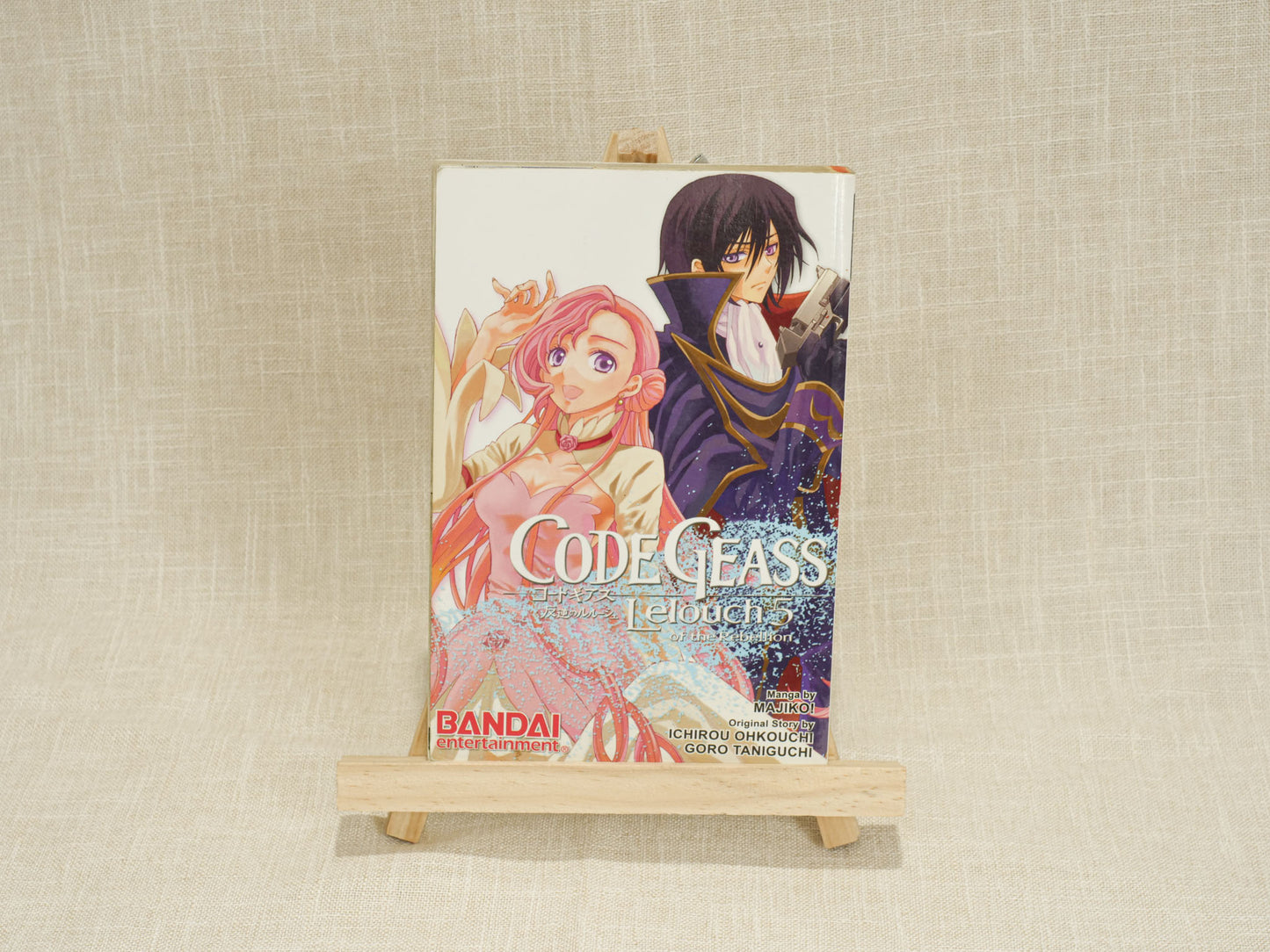 Code Geass: Lelouch of the Rebellion, Volume 5