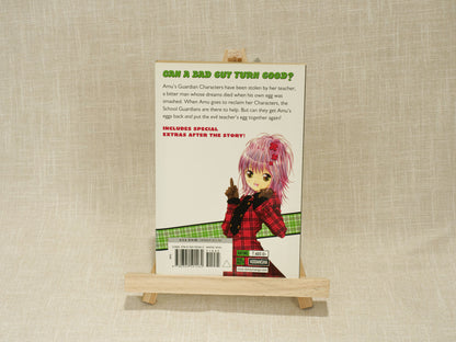 Shugo Chara! 3