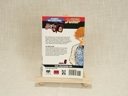 Hikaru No Go, Volume 6