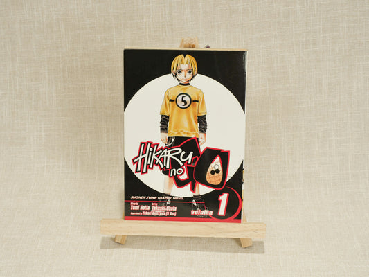 Hikaru No Go, Volume 1