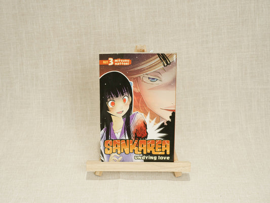 Sankarea: Undying Love, Volume 03