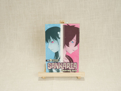 Sankarea: Undying Love, Volume 09