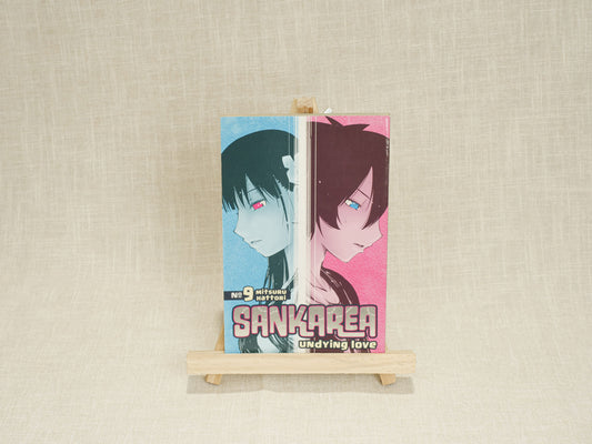 Sankarea: Undying Love, Volume 09