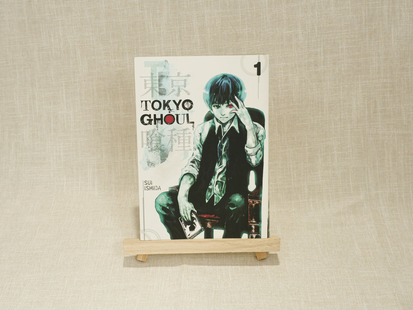 Tokyo Ghoul, Volume 1