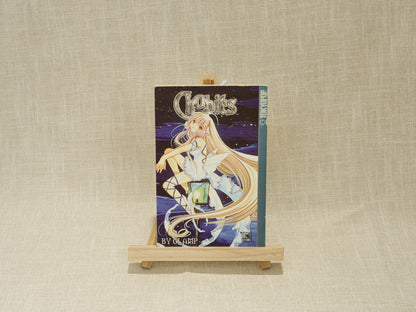 Chobits 3