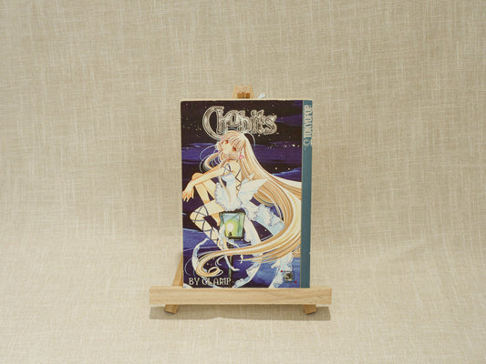 Chobits 3