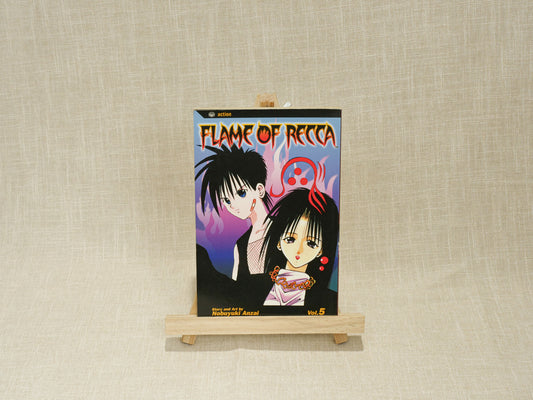 Flame of Recca Volume 5