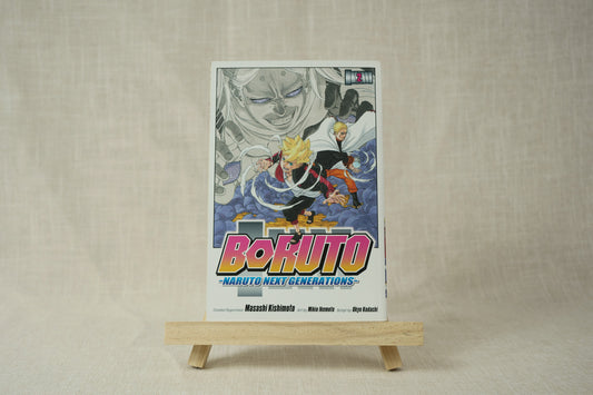 Boruto 2