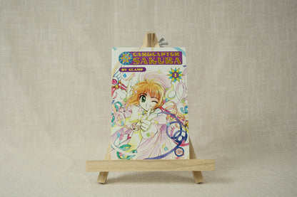 Card Captor Sakura Pocket Edition 1