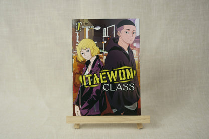 Itaewon Class 1