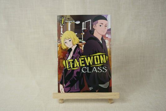 Itaewon Class 1