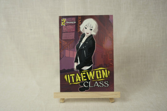 Itaewon Class 2