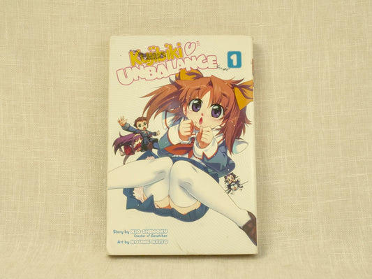 Kujibiki Unbalance 1