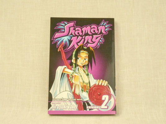 Shaman King 2