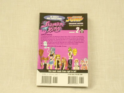 Shaman King 2