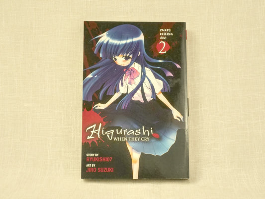 Higurashi Series 6 - Higurashi When They Cry: Curse Killing Arc 2