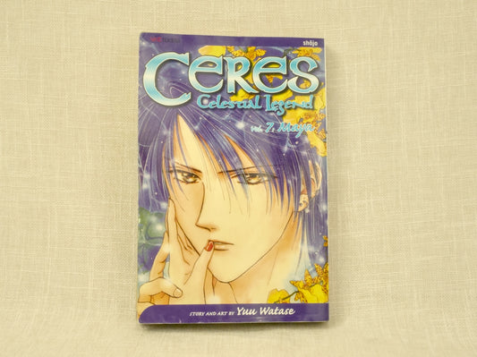 Ceres: Celestial Legend, Vol. 7: Maya