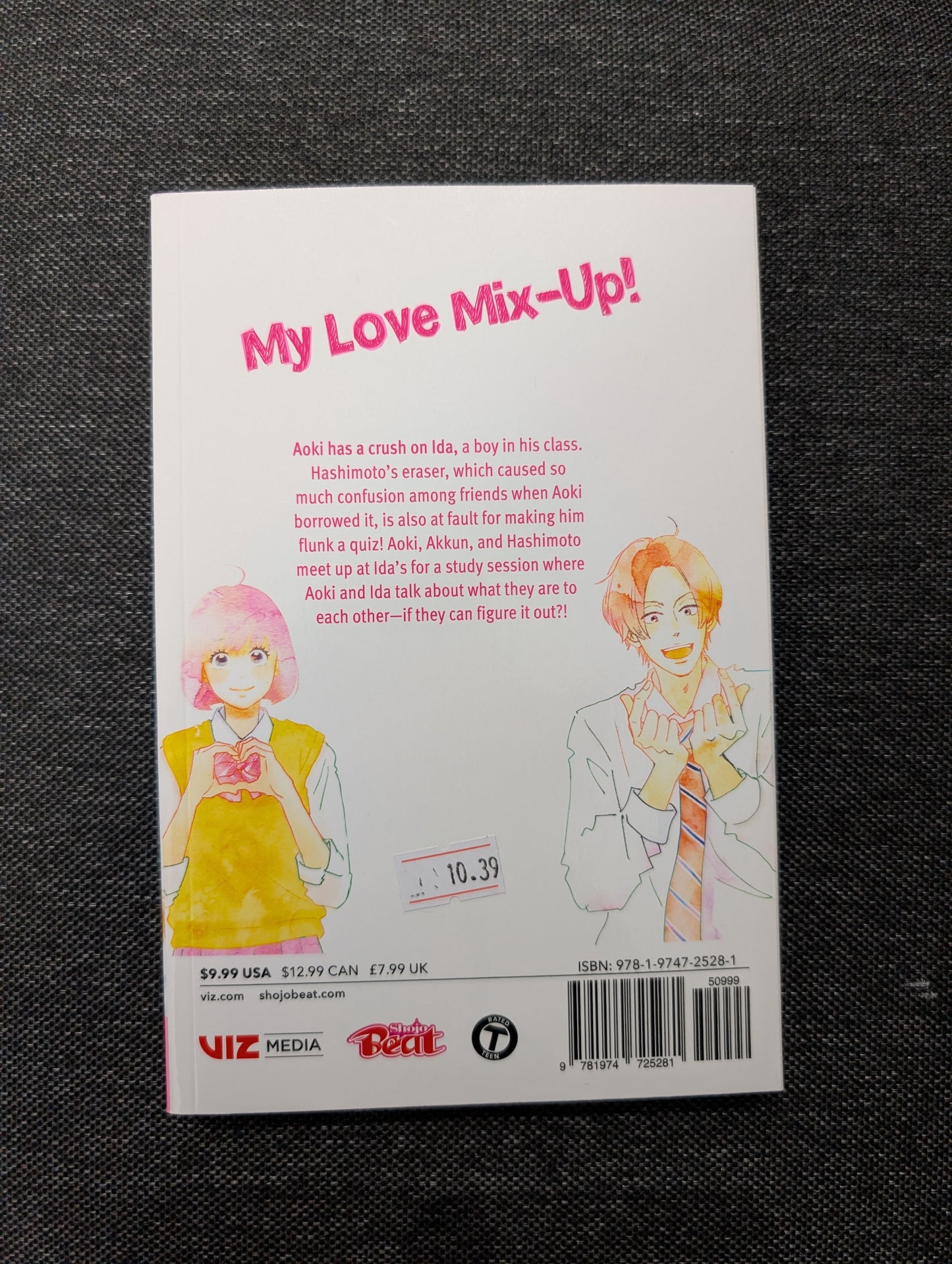 My Love Mix-Up!, Vol. 2