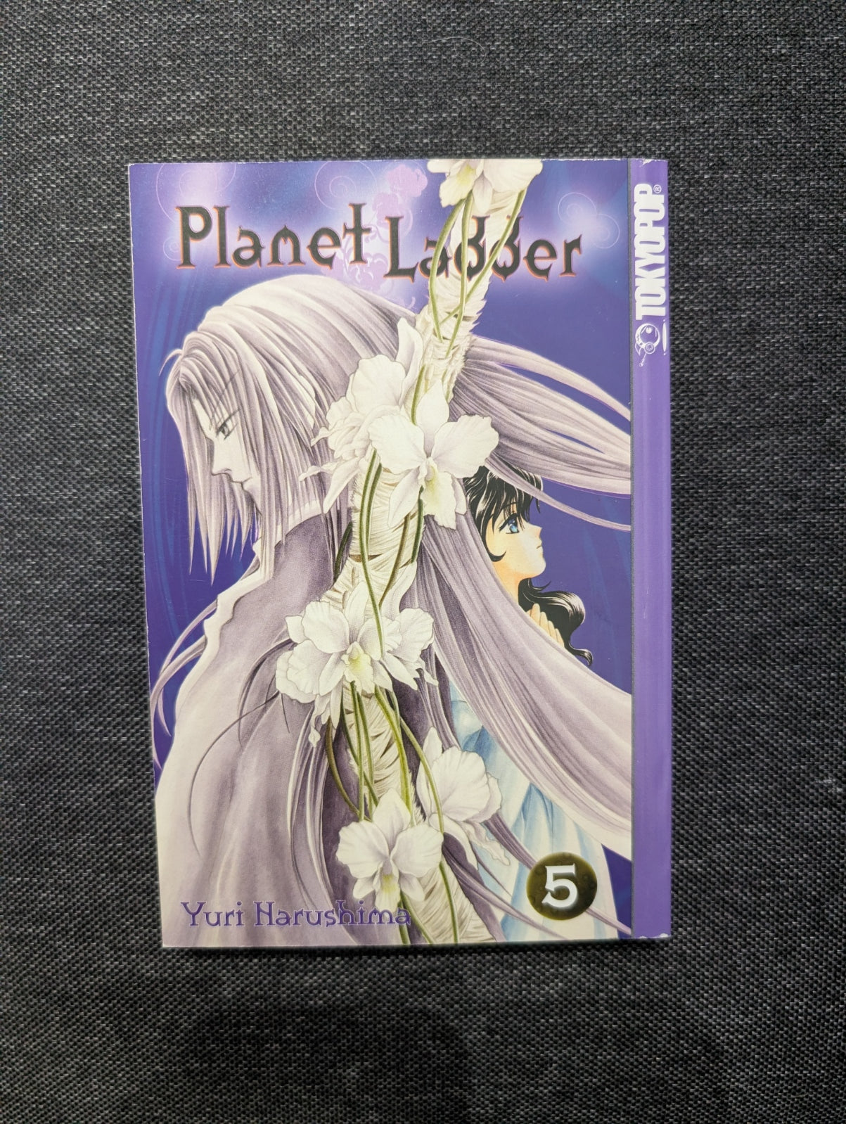 Planet Ladder, Vol. 5
