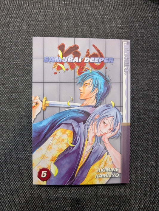 Samurai Deeper KYO Vol. 5