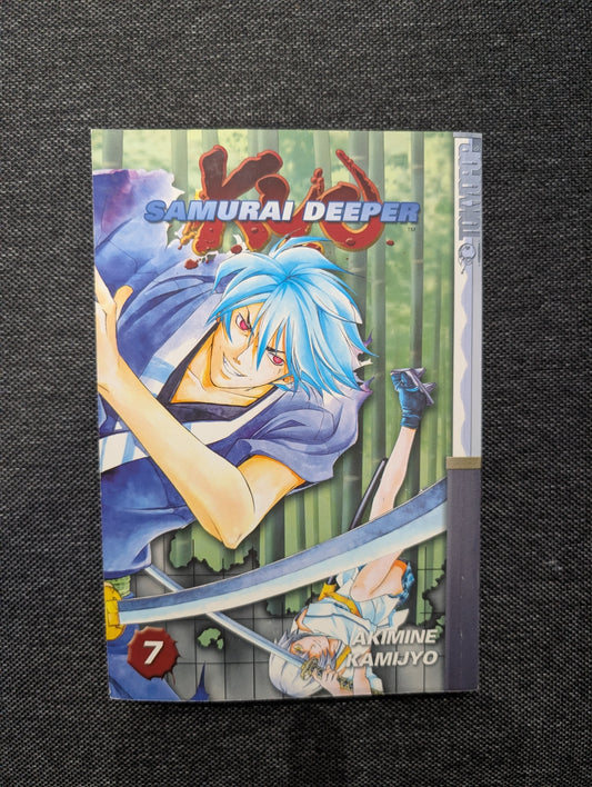 Samurai Deeper KYO Vol. 7