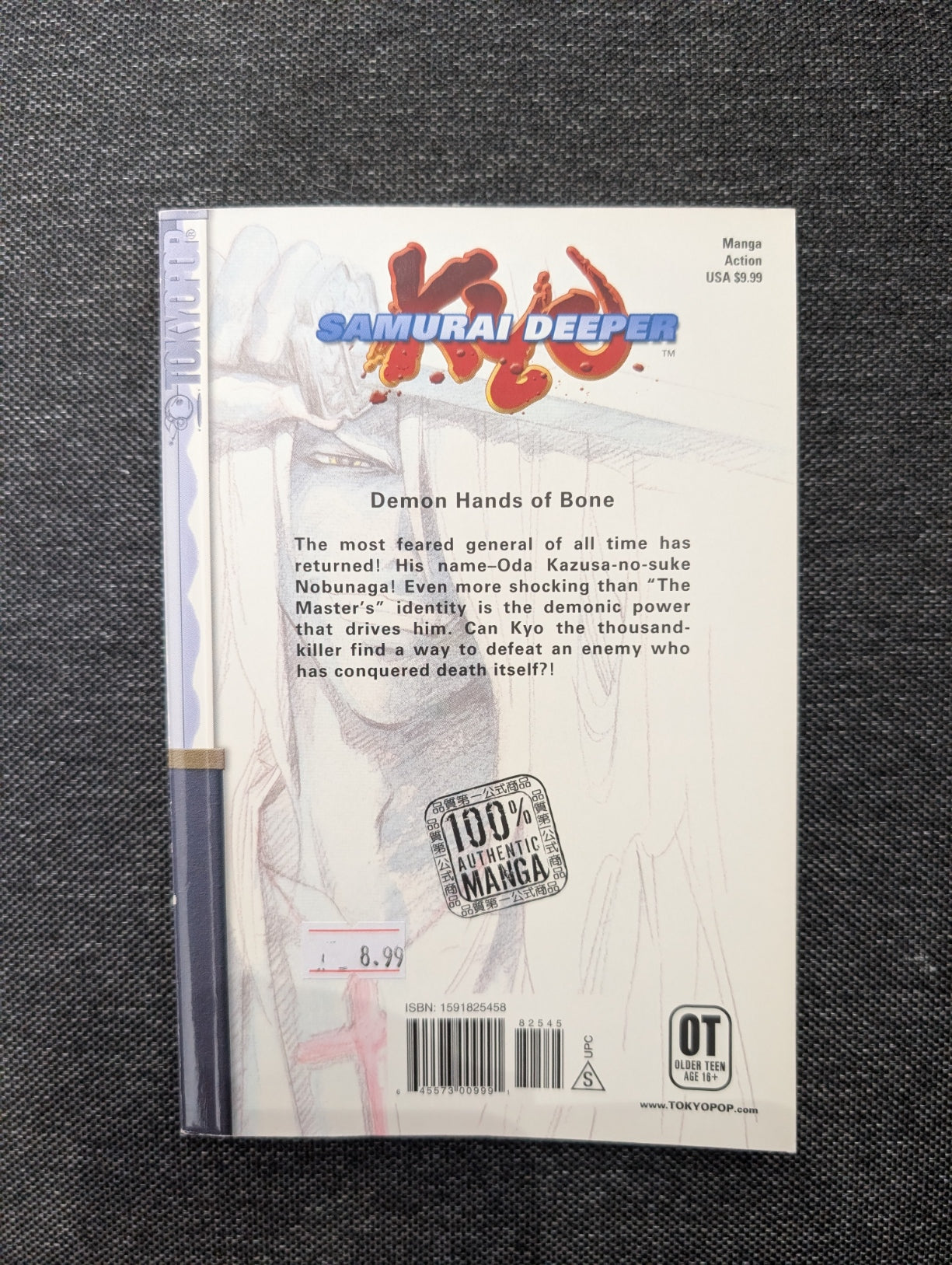 Samurai Deeper Kyo, Vol. 9