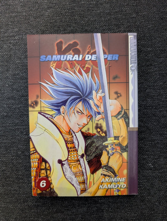 Samurai Deeper Kyo, Vol. 6