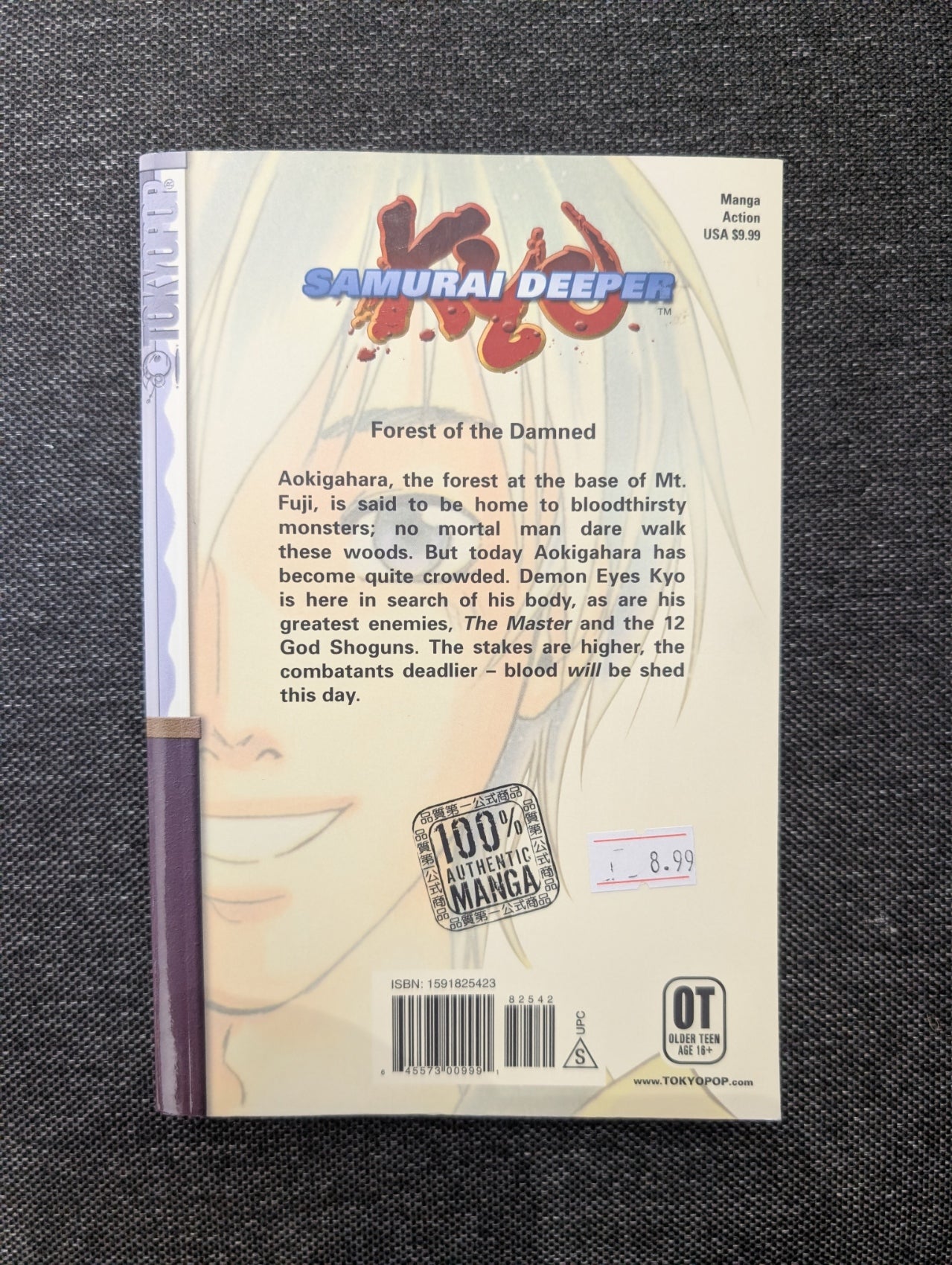 Samurai Deeper Kyo, Vol. 6