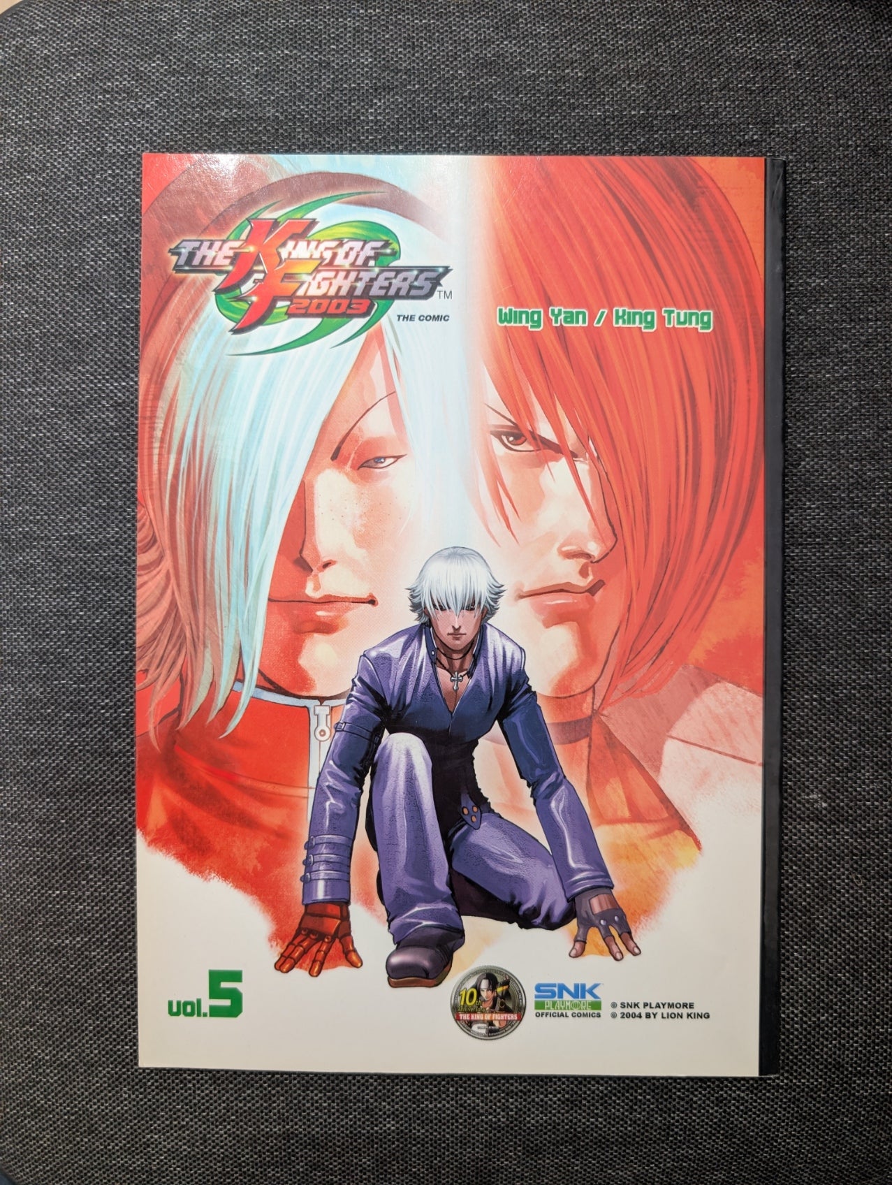 The King Of Fighters 2003 Volume 5