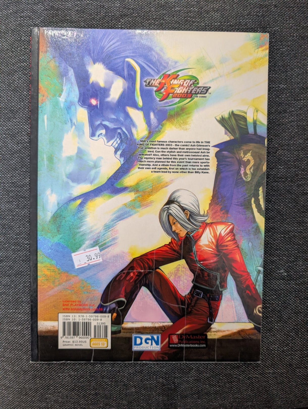 The King of Fighters 2003 Volume 3