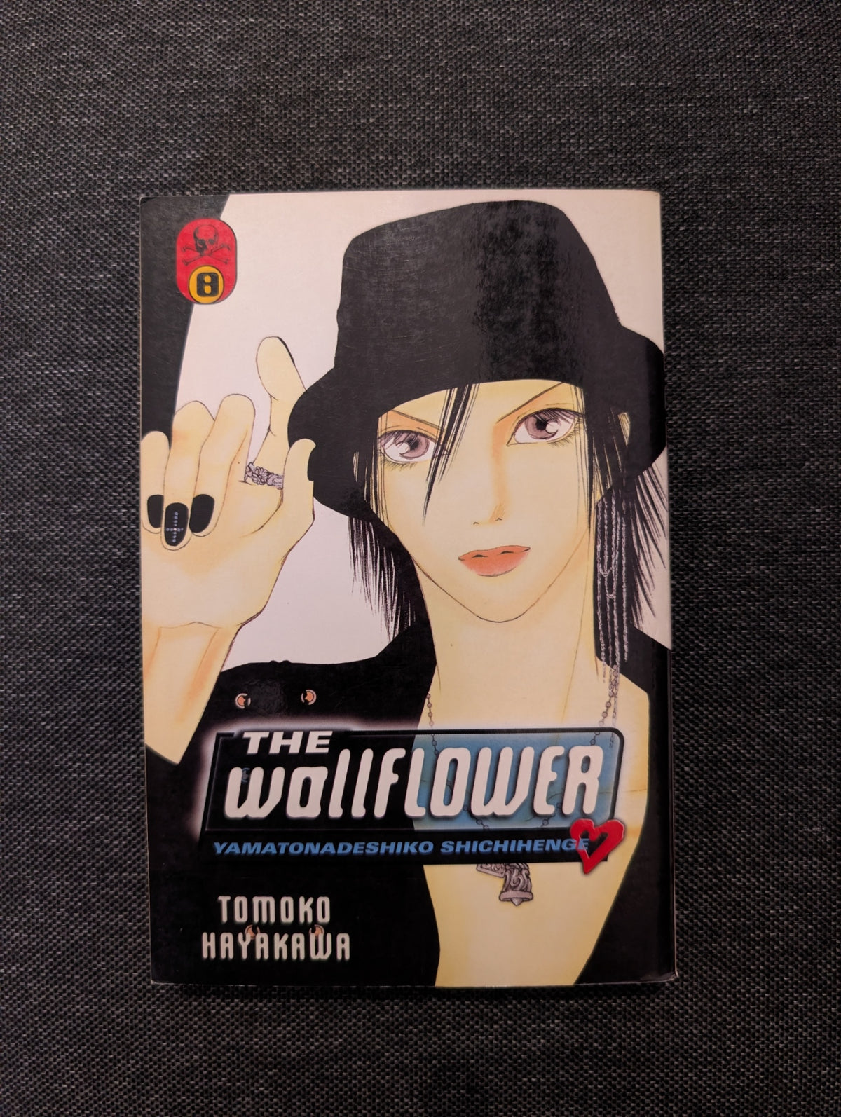 The Wallflower 8: Yamatonadeshiko Shichihenge