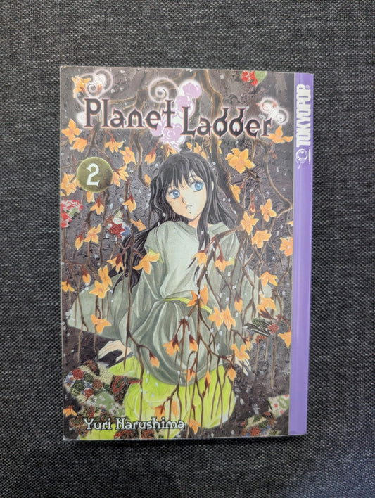 Planet Ladder, Vol. 2