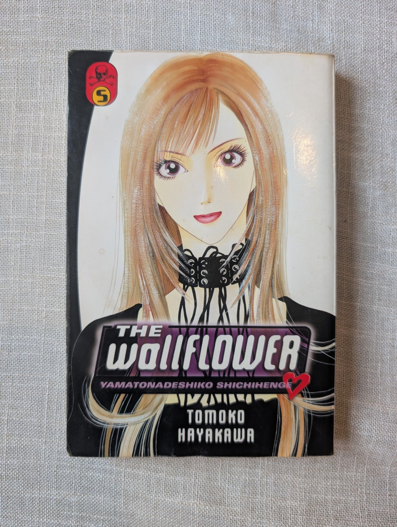 The Wallflower 5: Yamatonadeshiko Shichihenge