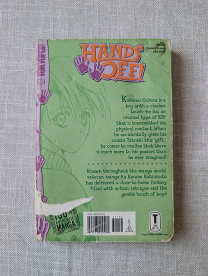 Hands Off! Vol. 1