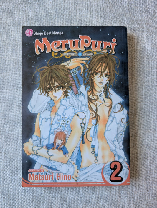 MeruPuri, Vol. 2