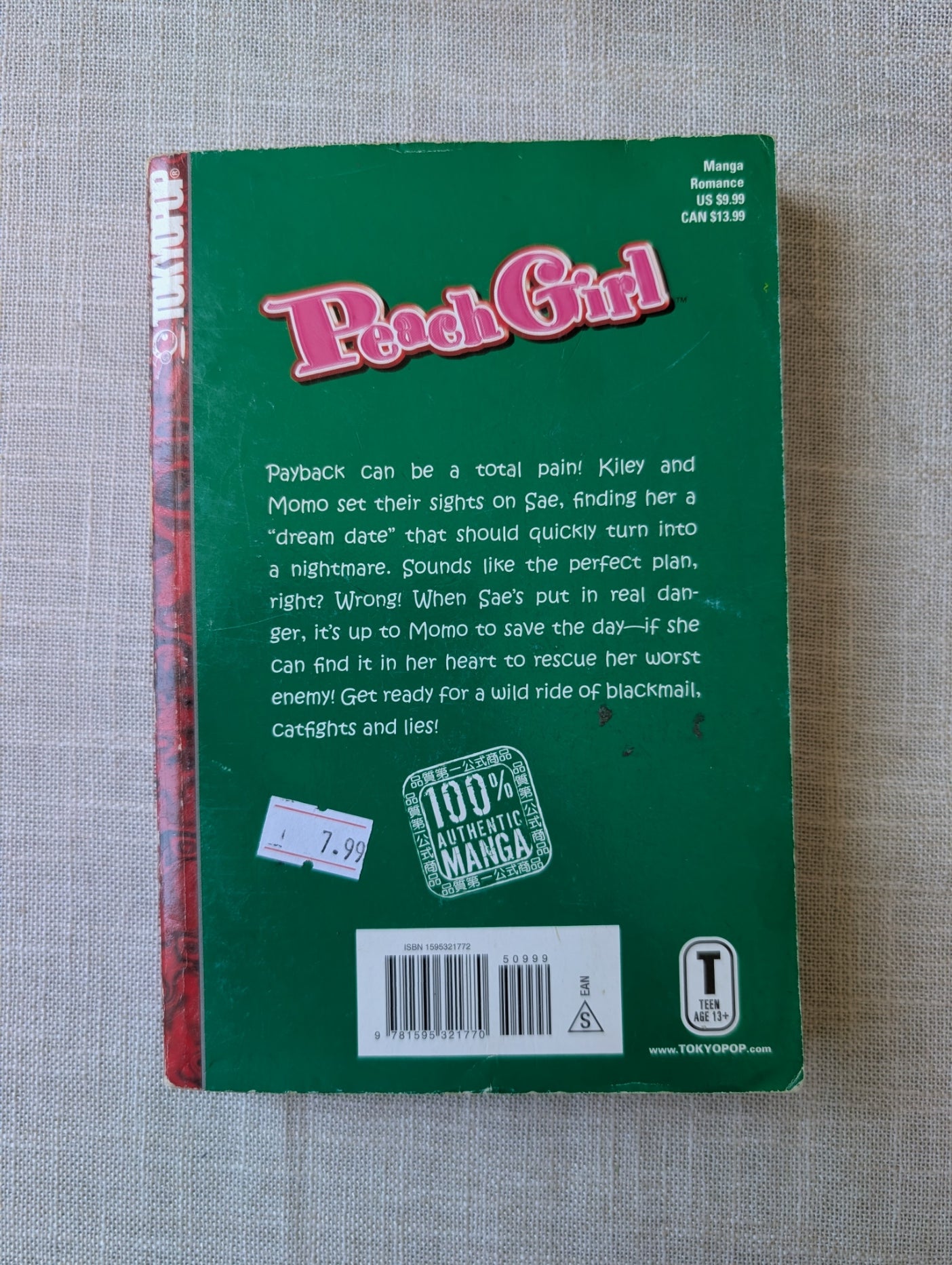 Peach Girl Volume 7