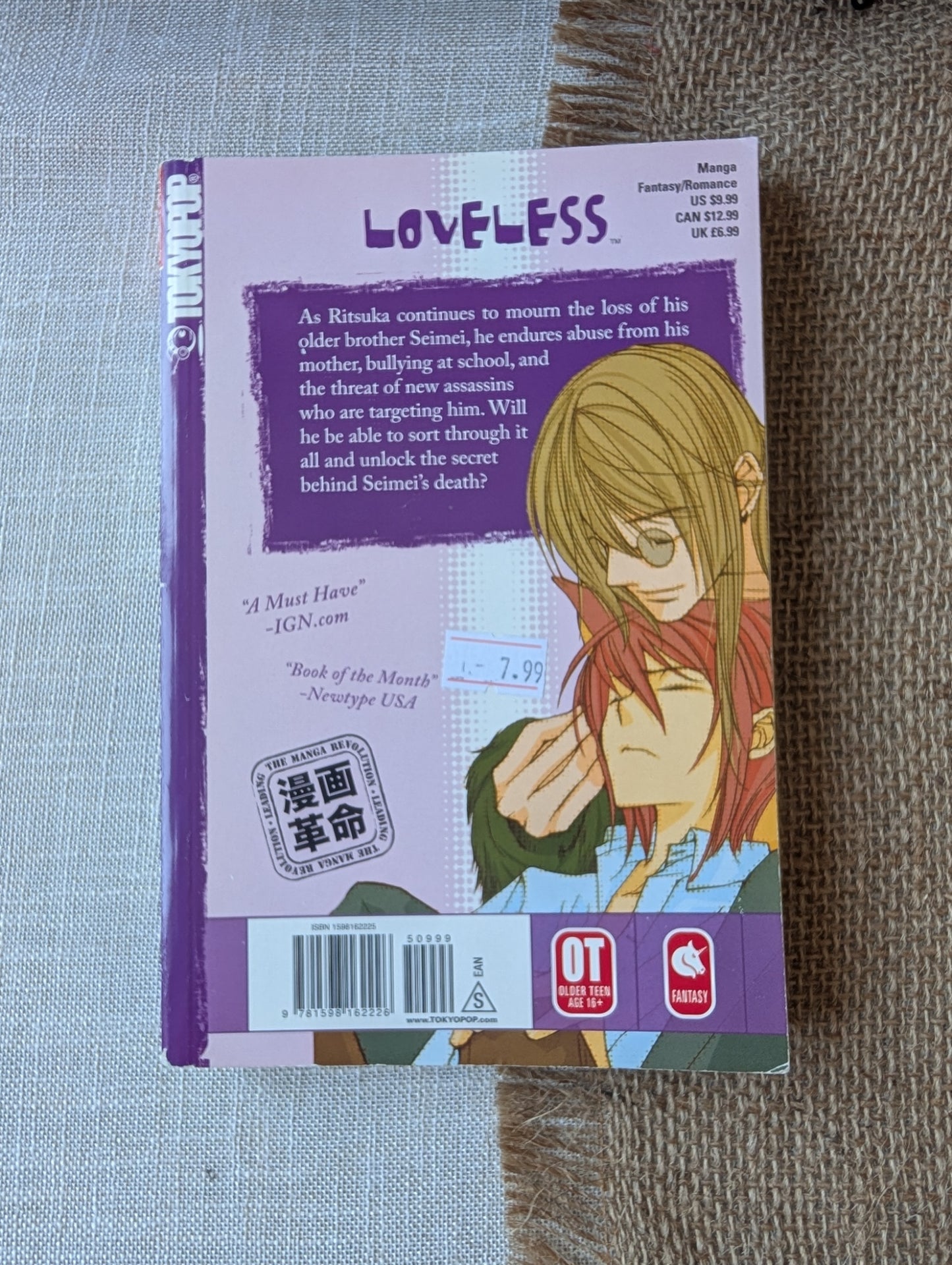 Loveless, Vol. 2