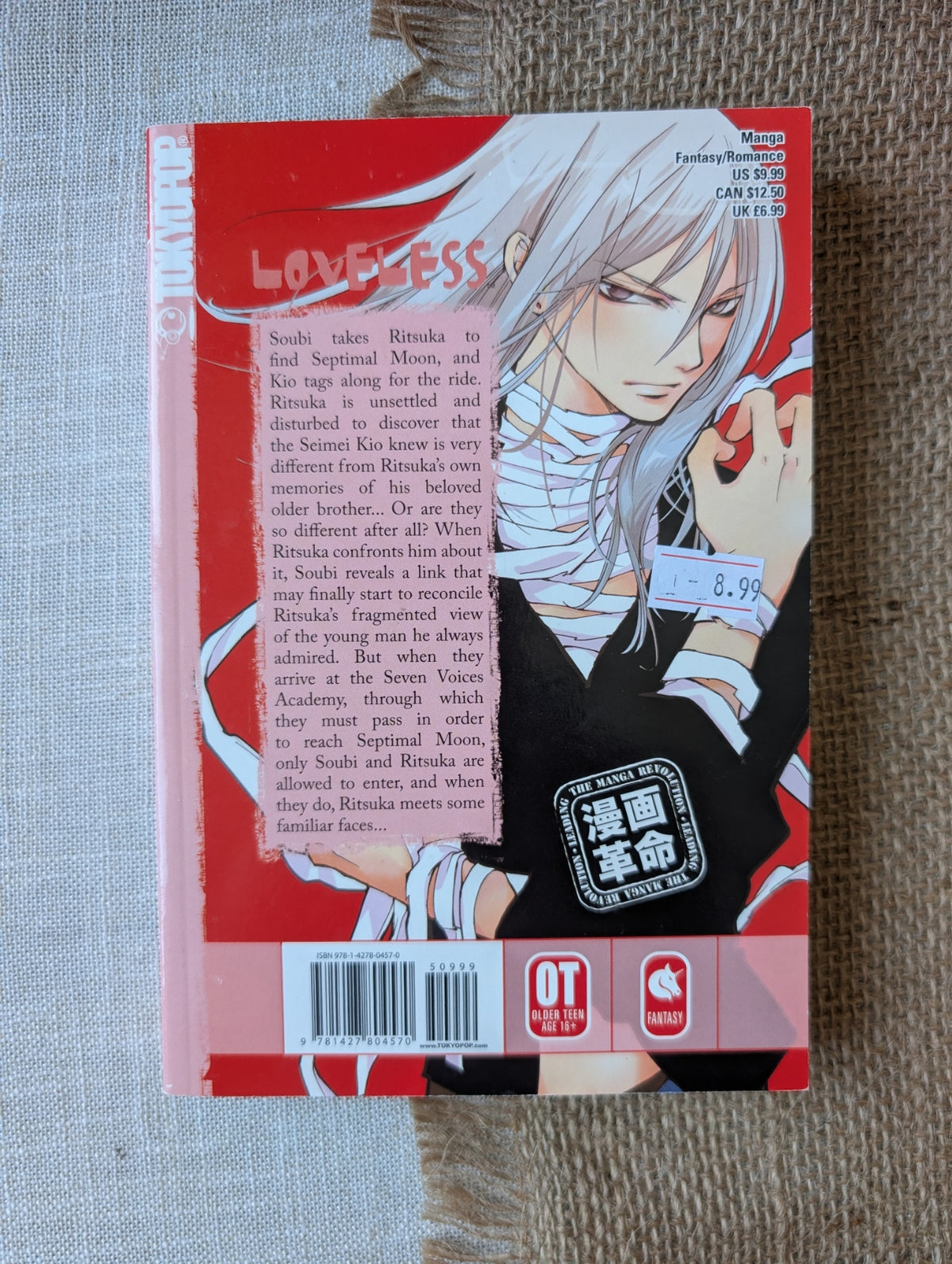 Loveless Volume 7