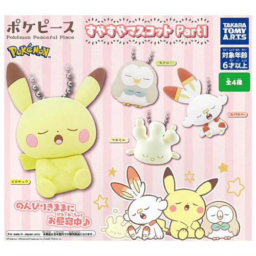 Pokemon Sleeping Mascot Keychain Part 1 Gashapon x 1