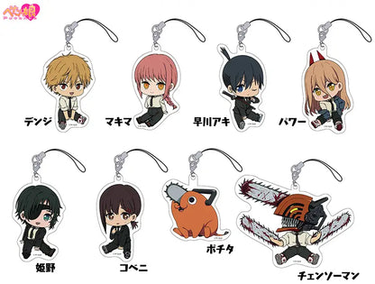 Chainsaw Man Petanko Trading Acrylic Strap Keychain x 1