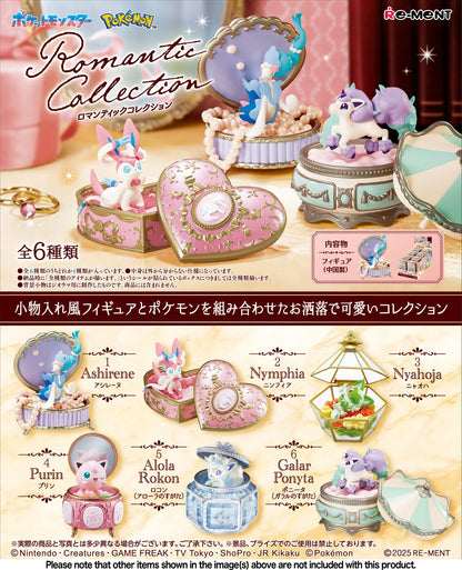 Pokemon: Romantic Collection Blind Box x 1