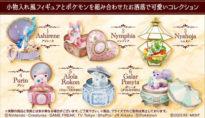 Pokemon: Romantic Collection Blind Box x 1