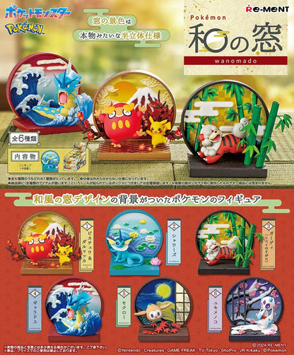 Pokemon Japanese Window Collection Blind Box x 1