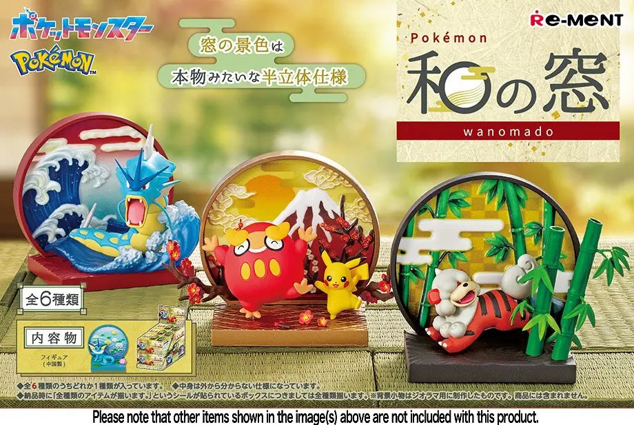Pokemon Japanese Window Collection Blind Box x 1